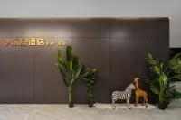 Yongsheng E-sports Homestay