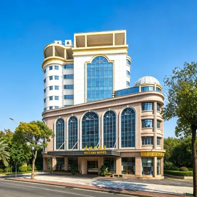 Chenggong Hotel (Xiamen Gaoqi Airport SM Plaza) Hotels in der Nähe von Fanghu Passenger Transport Center