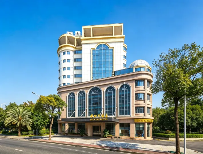 Chenggong Hotel (Xiamen Gaoqi Airport SM Plaza)