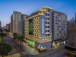 Yunman Yijing Hotel (Dongguan Chang'an Vanke Plaza)