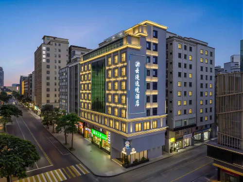 Yunman Yijing Hotel (Dongguan Chang'an Vanke Plaza) - 3-Star