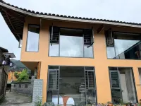 Mount Fanjing Yunjing · Mountain House Homestay (Yunshe Scenic Area) - New