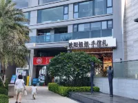 Nan'ao Island Ninghai Scenic High-Rise Seaview Apartment - servizio colazione