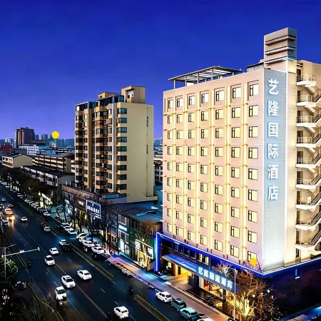Elong Wanguo Hotel (Zhumadian Pingyu County Jiefang Road Central Hospital Branch)
