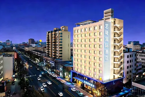 Elong Wanguo Hotel (Zhumadian Pingyu County Jiefang Road Central Hospital Branch) - Wi-Fi
