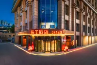 Orange Hotel (Shijiazhuang Wanlimiao Pedestrian Street) - 3 ดาว