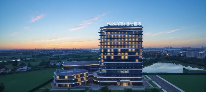 Country Inn & Suites by Radisson, Zhangjiagang High-speed Railway Station Lexing Building Hotels in Zhangjiagang