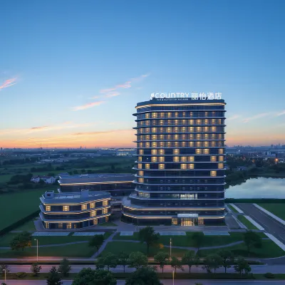Country Inn & Suites by Radisson, Zhangjiagang High-speed Railway Station Lexing Building Hotels near Haili Marina