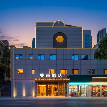 Morin Hotel (Changsha Hunan Provincial Museum & Xiangya Hospital Metro Station) Отели рядом с достопримечательностью «Городской Музей Чанша»