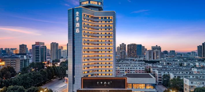 JI Hotel (Kuytun Youhao Fashion Shopping Center Store) Hotels in Kuytun