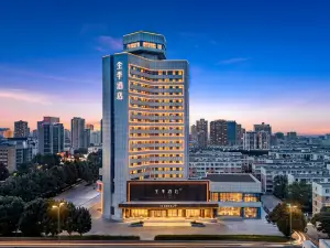 JI Hotel (Kuytun Youhao Fashion Shopping Center Store)