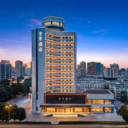 JI Hotel (Kuytun Youhao Fashion Shopping Center Store)
