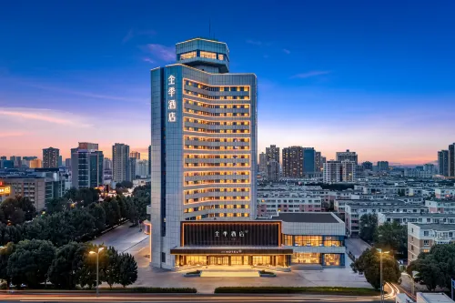 JI Hotel (Kuytun Youhao Fashion Shopping Center Store) - 마운틴 뷰