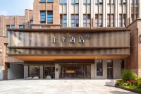 JI Zhengzhou East Station MixC Hotel - Gym