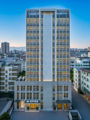 Homeinn · neo (Shangrao Yushan Tianjie) - Bãi đậu xe