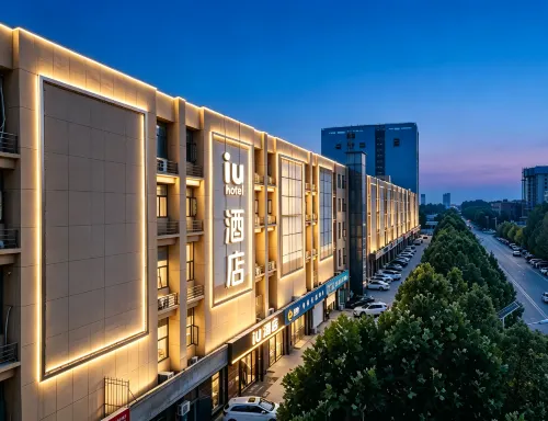 IU Smart Hotel (Jinzhou WanHao Mingjia International Business City) - Park Yeri