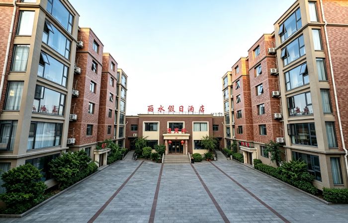 Weihui Lishui Holiday Hotel (Xinxiang Medical College No.1 Affiliated Hospital)