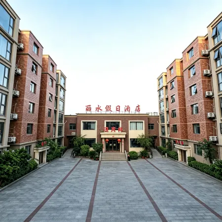 Weihui Lishui Holiday Hotel (Xinxiang Medical College No.1 Affiliated Hospital)