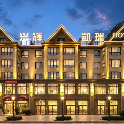 Dalian Xinghui Kaili Hotel (Dalian Pulandian Wanda Plaza Branch) Hotels near Wild Star Camping Ground