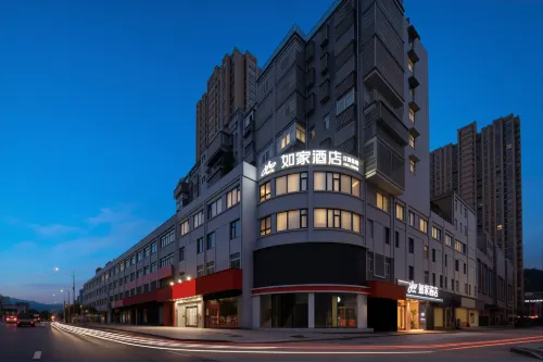 Homeinn · neo (Anqing Yuexi Swan Plaza) - parking
