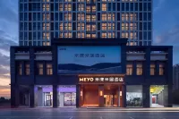 Miyang Miju Hotel (Changsha Bubugao Meixi New World) - 3 Yıldız