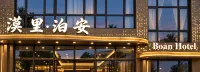 Chenqi Homestay (Old Town of Lijiang) - Gym