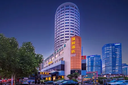 Pujue International Hotel (Shanghai Zhongshan Park Metro Station) Отели рядом с достопримечательностью «Пунг-Бич Наньфэн Сити»