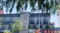 Lanxi Yijia Hotel Hotels near Qiao Family Courtyard