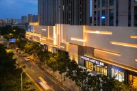 Atour Hotel (Lanzhou Anning Zhonghai Plaza) Hotels in Lanzhou