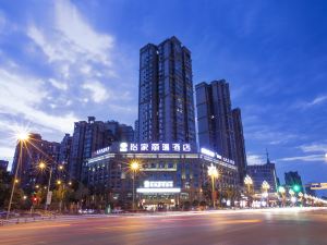 LI JING Hotel(Deyang Chengbei Store)