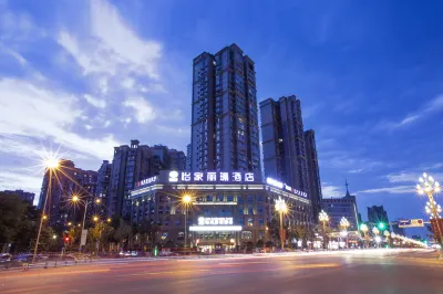 LI JING Hotel(Deyang Chengbei Store)