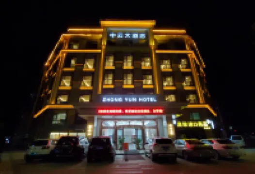 Zhongyun Hotel