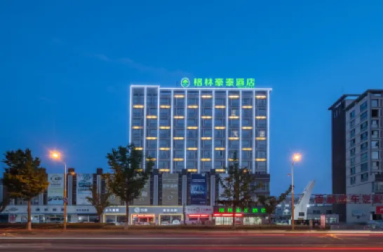 GreenTree Inn (Huai'an Shuidukou Avenue West Amusement Park) Hotels in Huai'an