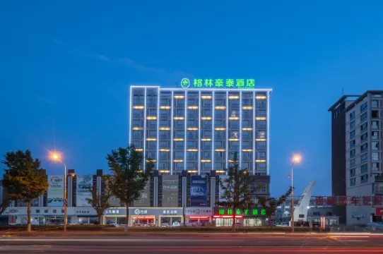 GreenTree Inn (Huai'an Shuidukou Avenue West Amusement Park)