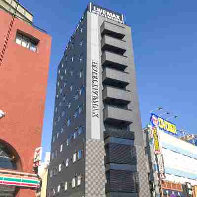 利夫馬克斯飯店-千葉中央站前店 Hotel Exterior
