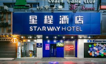 Starway Hotel (Xi'an Bell Tower Huimin Street)