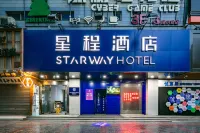 Starway Hotel (Xi'an Bell Tower Huimin Street) Hotel berhampiran Xi＇an Fantasy Decompression Pavilion