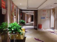 阳新三江国际酒店 - 公共区域