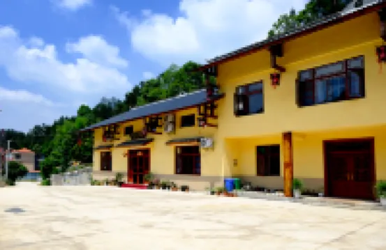 Shaoshan maozexiang hongyunge Inn