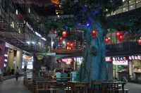 Meisu • Huaxuan Hotel (Xuancheng Guogou Plaza Branch)