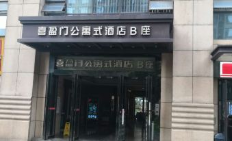 Geyi Fashion Hotel (Changsha Xiyingmen Fancheng Branch)