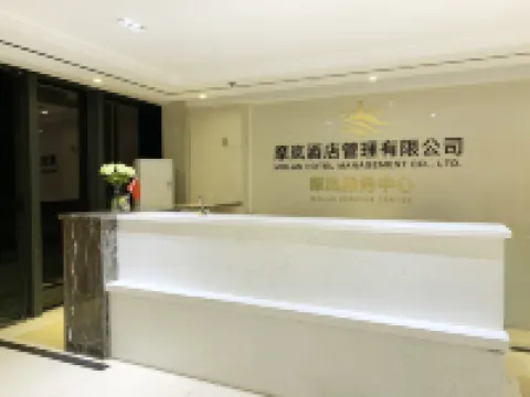 MOLAN摩嵐酒店（弋江萬達廣場安師大新校區店）