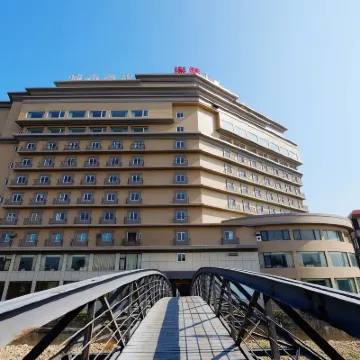 City Suites (Taoyuan Gateway) Hotels near HSR Taoyuan Station Plaza