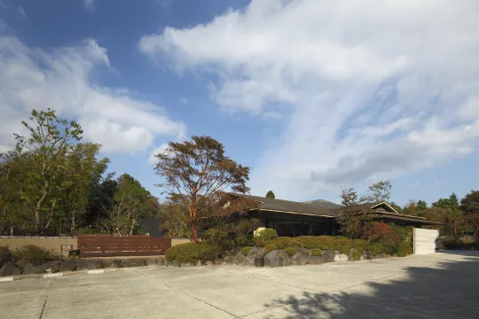 箱根北之風茶寮旅館-限成人