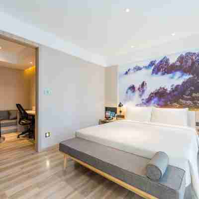 허페이남역 빈후컨벤션센터 아투어 호텔 Rooms