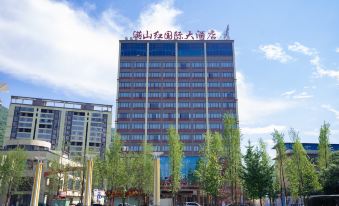 Manshanhong International Hotel