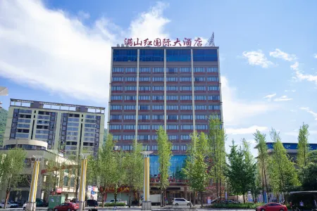 Manshanhong International Hotel Отели рядом с достопримечательностью «Quanzhou Library»