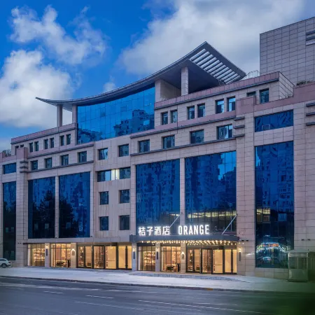 Orange Hotel (Heze Wanda Plaza store)
