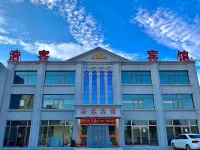 Baotou Haoke Hotel Hotel a Central Hospital