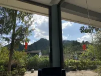 Qingmuchuan Yunshan Huzhu Hotel